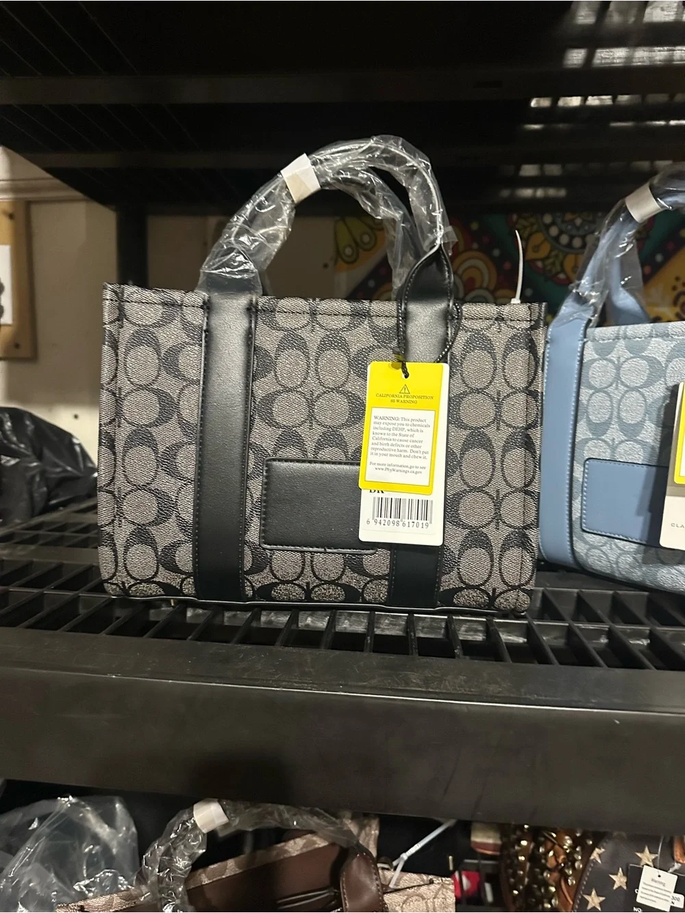 Gray & Black Patterned Tote Bag with Black Trim W/ Matching Wallet & Strap